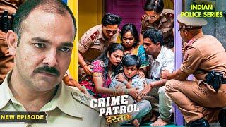 इस परिवार की बर्बादी की क्या है असली वजह? | Crime Patrol Series | Hindi TV Serial