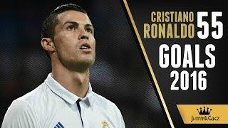 Cristiano Ronaldo || All 55 Goals in 2016 || With Commentary || ᴴᴰ