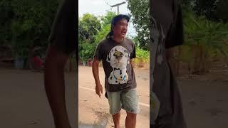 พายุมาแรงมาก#ถะโหล่โถ่ดากสายฮา #ทิวฝ้ายถะโหล่โถ่ดาก #funny