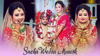 sneha Weds Manish l wedding highlights video 2022 l #riddhisiddhiphotography