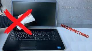Ремонт залитика Dell Inspiron 7720 (DA0R09MBH3 Rev:H)