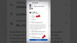 Short Video कैसे Upload करे | Youtube par video kaise upload kare | How to Upload Video on youtube