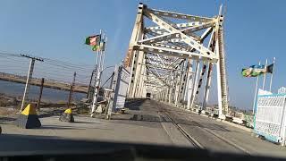 Запретное!"Мост Дружбы"Афганистан-Узбекистан,ГРАНИЦА,Secret video,bridge friendship,Afghanistan.