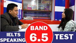 IELTS SPEAKING TEST IN NEPAL || BAND 6.5 || (SAMPLE VIDEO ) || BBC EDUCATION