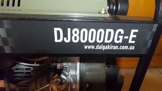 Маєть лі колеса генератор DALGAKIRAN DJ 8000 DG-E