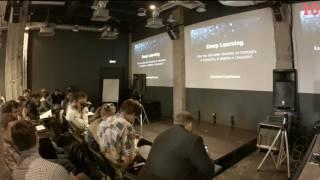 DEEP LEARNING - Дмитрий Коробченко