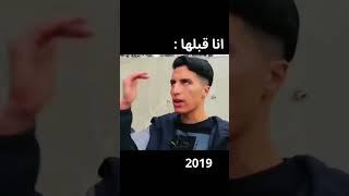 #bo9al ️