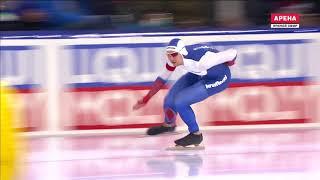 Kulizhnikov corner speed skating technique slowmotion x10