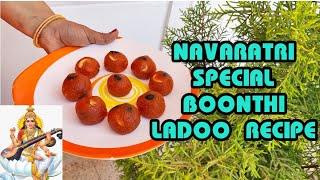 നവരാത്രി special ലഡ്ഡു | Boonthi Ladoo Recipe Malayalam | Devs cooking world