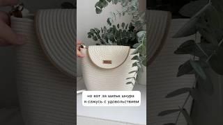 Я не люблю шить и никогда не любила  #шитье #handmade #вязание #рукоделие #вязаниекрючком