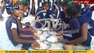 Mid Day Meal Problems faced by students at Kurnool district