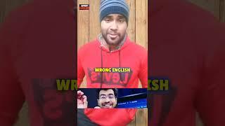 OMG!! Aman Maskeen Speaks Wrong English !! Learn Proper Grammar #learnenglish #englishgrammar