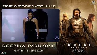 Deepika Padukone Speech at #Kalki2898AD PreReleaseEvent@Mumbai |Prabhas |Amitabh Bachchan| NagAshwin