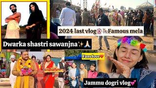 Jammu Dogri vlogSawanjanaBori wale Da MelaPavitar Samadhi Sthal#vlog#mela#video@Champashastri