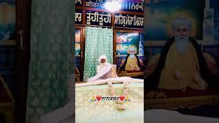 #bani #duet #gianipinderpalsinghji #new #love #kirpa #turban #sewa #waheguruji #waheguru