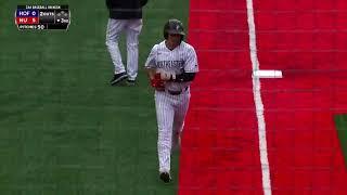 Postgame Press Conference | Northeastern Baseball