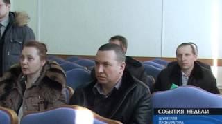 "События недели" от 20 марта 2011 года г  Шумерля Новая Реальность