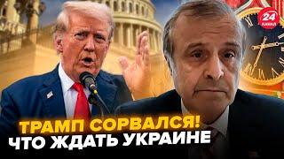 ️ПИНКУС: Все! ТЕРПЕНИЕ Трампа лопнуло. Вот, зачем Путину ДВЕ НЕДЕЛИ. ШОКИРУЮЩЕЕ решение по Украине