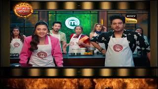 Celebrity MasterChef: PROMO! Dipika Kakar, Gaurav Khanna, Tejaswini Prakash के बीच Cooking Battle