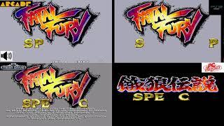 Fatal Fury Special Intro Arcade VS PS2 VS Mega CD VS PC engine CD Console VS Console