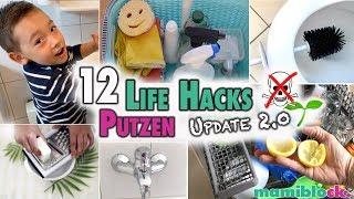 12 Life Hacks Putzen | Blitz - Tipps ️ | DIY Reiniger | mamiblock