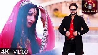 Rameen Sharif feat. Zhilo رامین شریف و ژیلو - Tajik Negin تاجک نگین OFFICIAL VIDEO