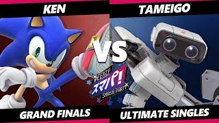 Sumapa 133 GRAND FINALS - KEN (Sonic) Vs. tameigo (ROB) Smash Ultimate - SSBU