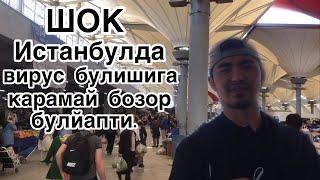 Шок Истанбулда карантин булишига карамай бозорлар очик.!!