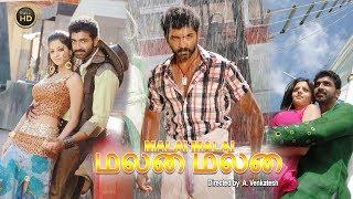 Malai Malai | மலை மலை | Tamil Full Movie | Arun Vijay, Prabhu, Vedhika, Prakash Raj, Santhanam