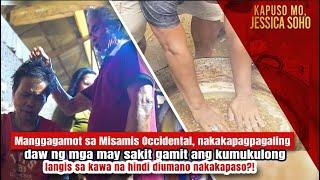 Manggagamot, nakakapagpagaling gamit ang kumukulong langis sa kawa | Kapuso Mo, Jessica Soho