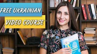 FREE UKRAINIAN VIDEO COURSE - Learn to introduce yourself in Ukrainian in only 3 days