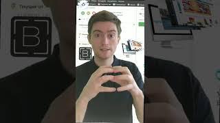 Browser Automation Studio автоматизация действий на компьютере #автоматизация #автоматизациябизнеса