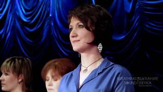 Александра Сазонова - Помолимся