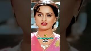 Sagar Sangam Movie Cast Then & Now 1988-2025