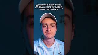 #трейдинг #криптовалюта #смартмани #ликвидность #заработок #имбаланс