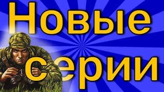 Диверсанты. Рожденные убивать  -  Легенды уголовного розыска - НОВЫЕ И РЕДКИЕ СЕРИИ