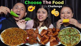 CHOOSE THE FOOD CHALLENGE @BudaBudiVlogs @MeroNepaliKitchen