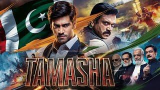 TAMASHA | Ep01 | A Dance Of Corrupt Politicians And Secret Spy Agents | Tariq Ismail Sagar | Roxen