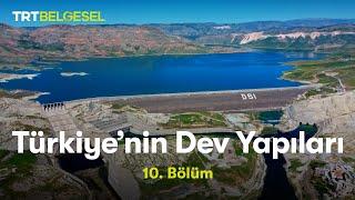 Türkiye’nin Dev Yapıları | Ilısu Prof. Dr. Veysel Eroğlu Barajı | TRT Belgesel