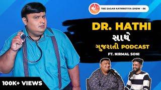 Unbelievable TMKOC Secrets Revealed by Dr. Hathi