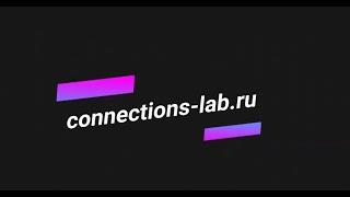  Воронка продаж тренд 2020 |  Воронка в мессенджерах для СФЕРЫ УСЛУГ |  Воронка в Вацап/Whatsapp