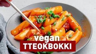 Vegan Tteokbokki