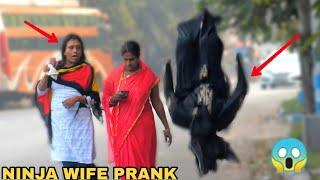 Ninja Begum Prank ! || MOUZ PRANK