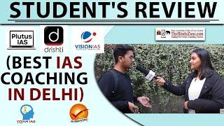 Best Coaching for UPSC in Delhi | Best ias coaching delhi