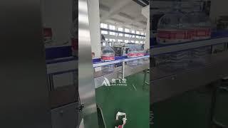 Automatic OPP labeling machine for bottles/5L labeling machine