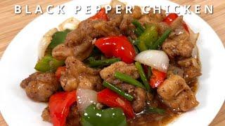 EASY Black Pepper Chicken Recipe I Thai Style Black Pepper Chicken