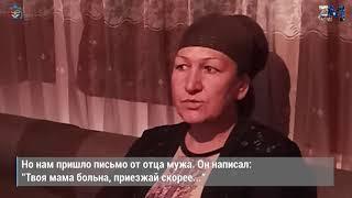 Ишқ сабаби аз Тошкент ба Сангистон куч бастани зан шуд