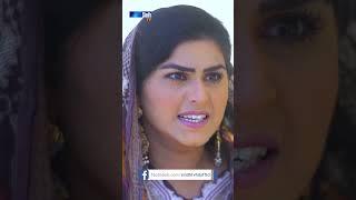 Sain Baghul Khay Goli Lagi Aa - #baghul  #sindhtvhddrama