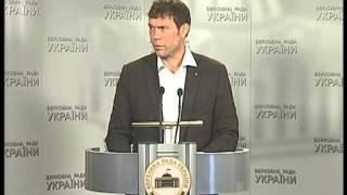 Брифинг народного депутата Украины от ПР Олега Царева 17 декабря 2013 года