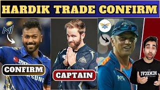 Hardik Pandya MI Return CONFIRMED ! GT New Captain ? Rahul Dravid in LSG | IPL 2024 Trade Window